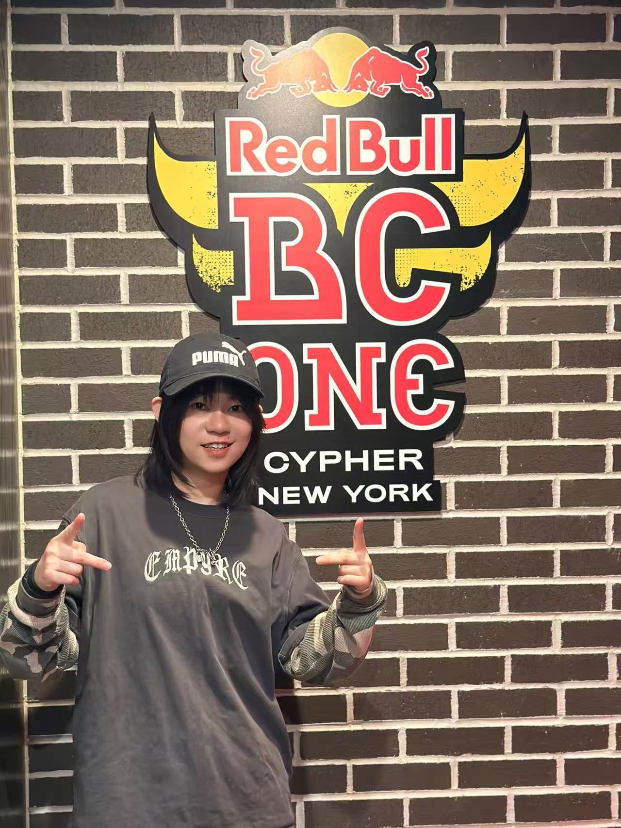Red Bull BC One New York 2024