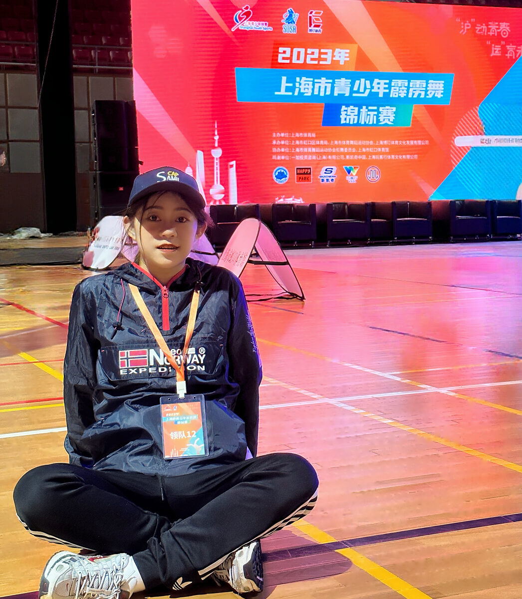 Team lead at Shanghai Youth Breaking Championship 2023