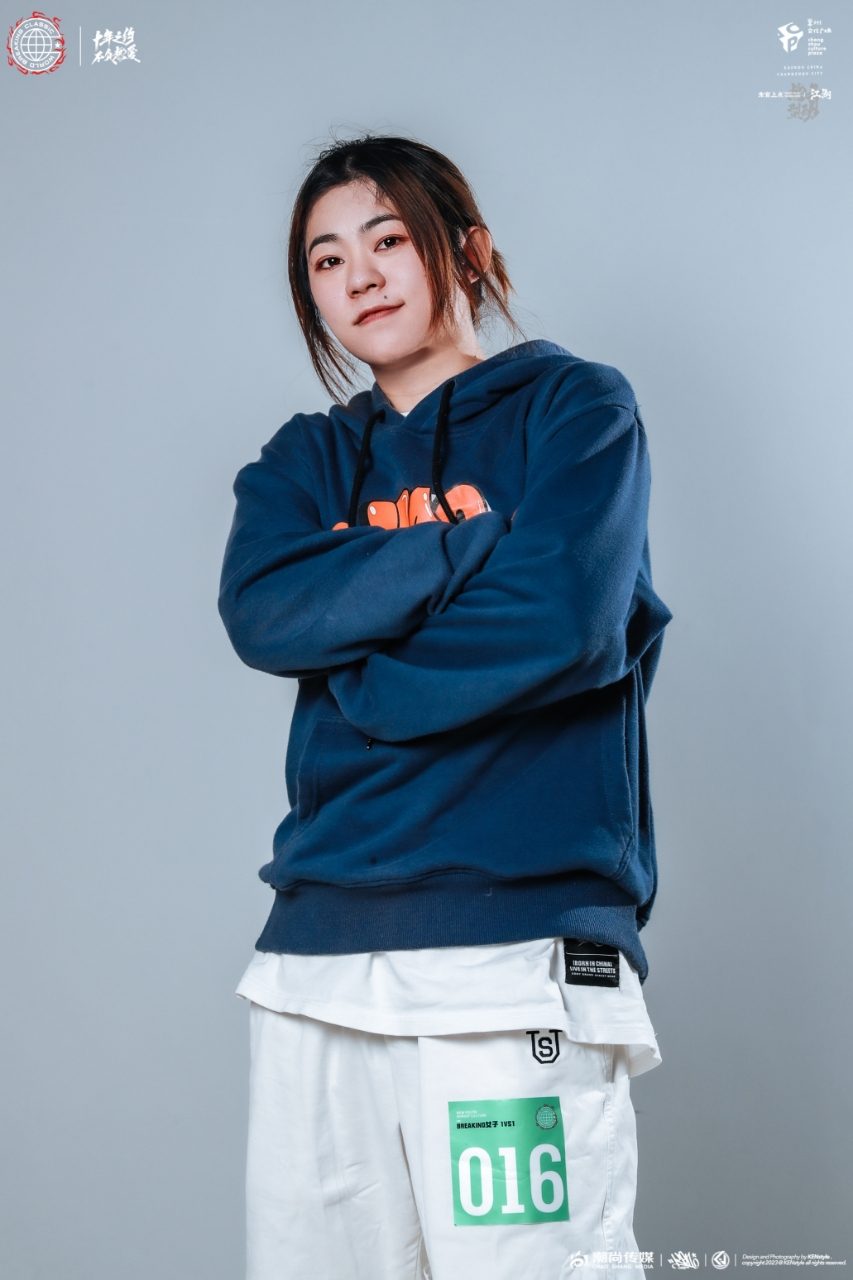 WBC China 2023 Top 16 official portrait