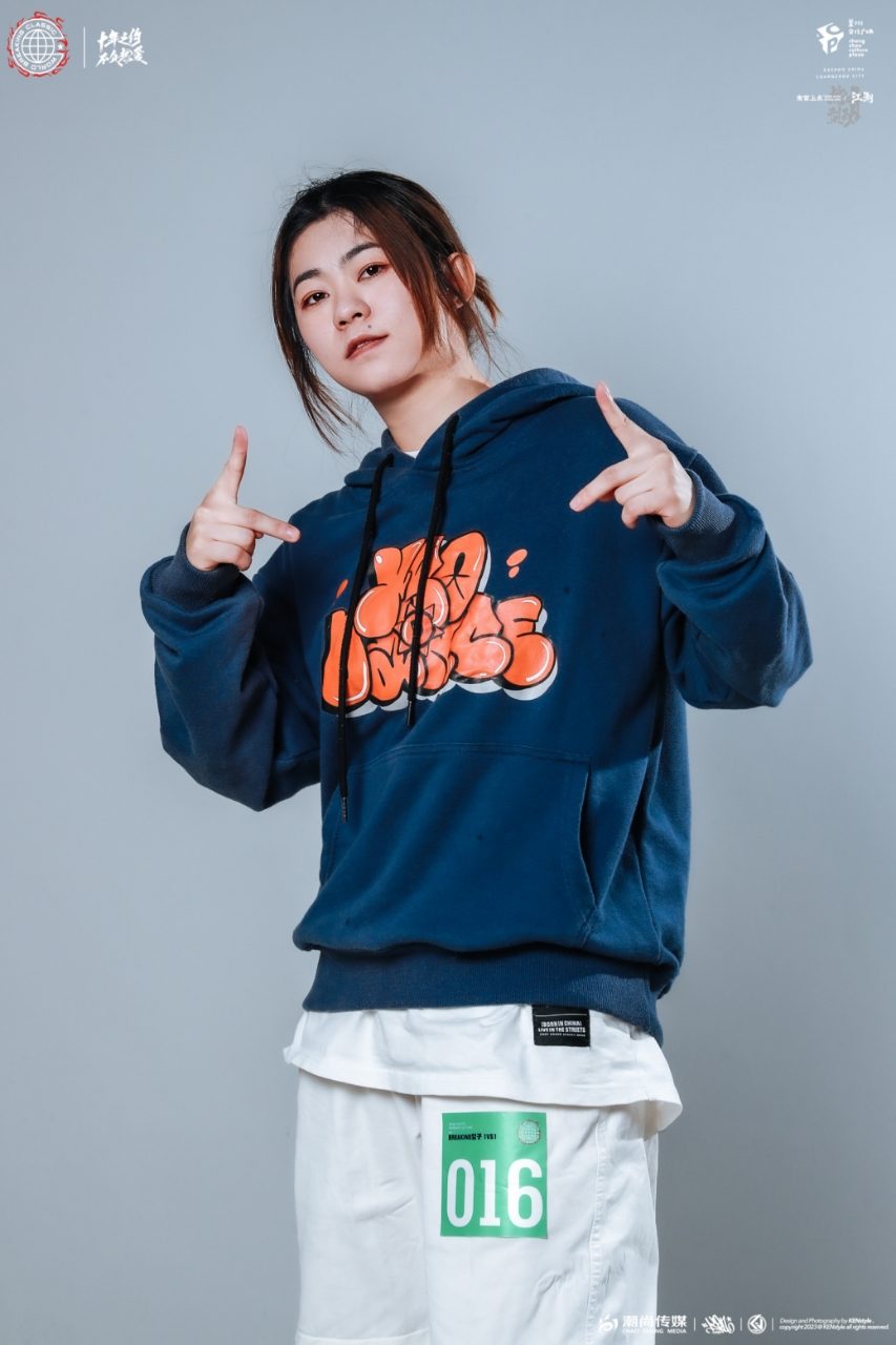 WBC China 2023 Top 16 official portrait